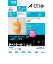 エーワン（A-one）　ラベルシール　インクジェット　超耐水マット紙　ホワイト　A4　62227　20シート入