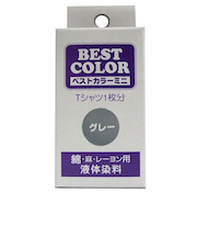 松謙　ベストカラーミニ　BM2　グレー　30mL