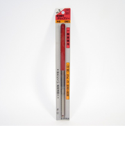 BM グリップソー 一般金属用 #2 2枚入り