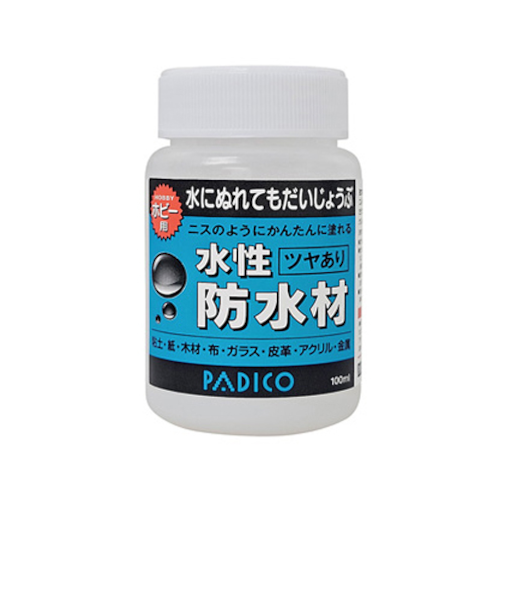 パジコ（PADICO）　水性防水材　ツヤあり　202943　100mL