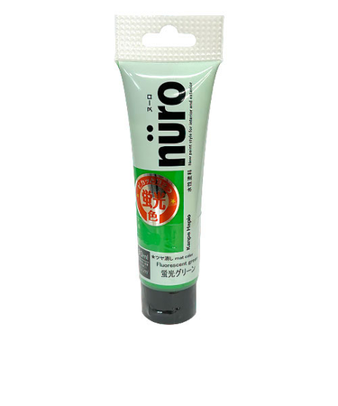 カンペハピオ　ヌーロ　30mL　蛍光グリーン