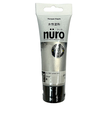 カンペハピオ　ヌーロ　70mL　銀