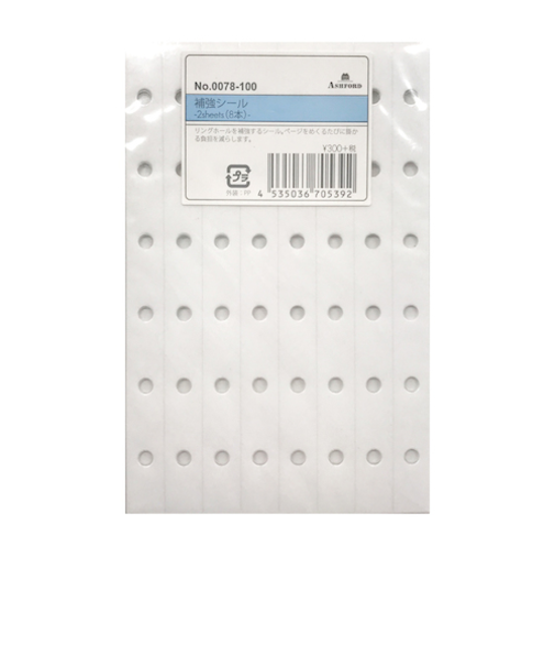 アシュフォード（ASHFORD）　補強シール　ミニ6　0078－100