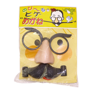 ひげメガネ　吹きもどし　黒