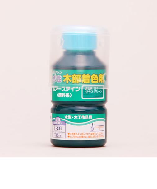 和信　ポアーステイン　130ml　グラスグリーン