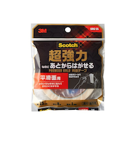 スコッチ　あとからはがせる両面テープ　SRG－15
