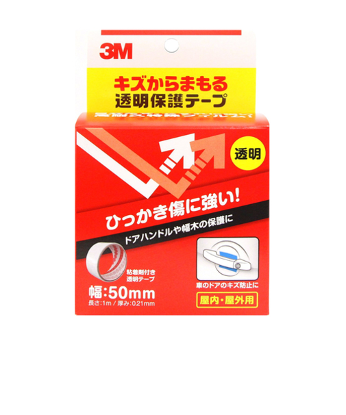 スリーエム（3M）　透明保護テープ　PR－01