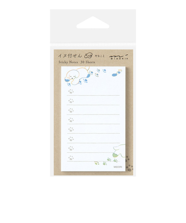 ミドリ（MIDORI）　付せん紙　やること　イヌ柄　白　19095006