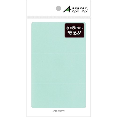 エーワン（A-one）　透明保護ラベル　4.5×9cm