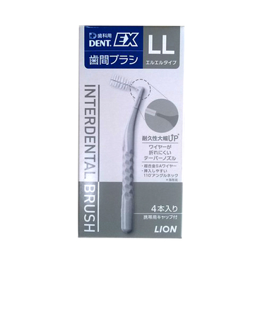 ライオン　新DENT.EX　歯間ブラシ　LL　グレー