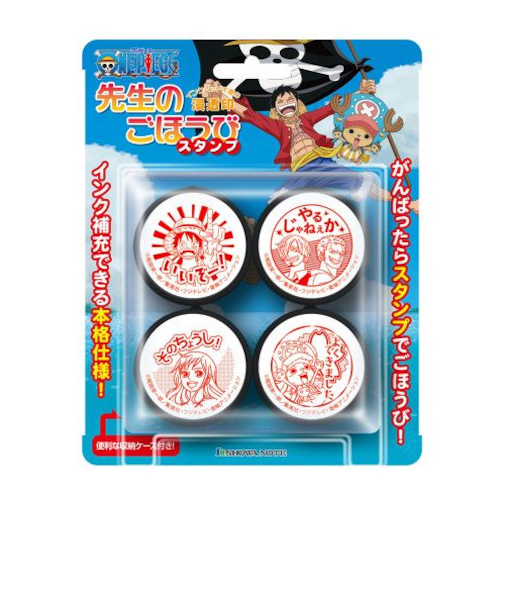 ビバリー　先生のごほうびスタンプ　SE4－056　ワンピース