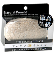 ヨコズナ　最高級天然軽石