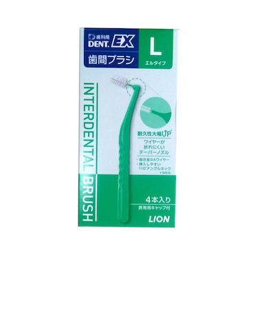 ライオン　新DENT.EX　歯間ブラシ　L