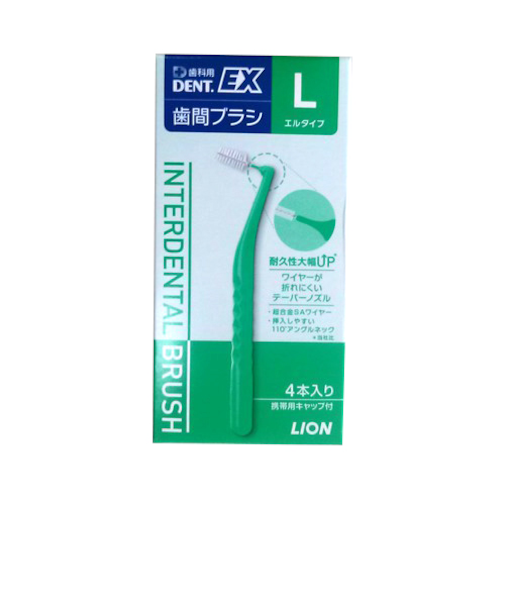 ライオン　新DENT.EX　歯間ブラシ　L