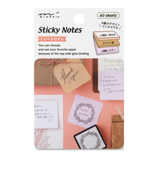 ミドリ（MIDORI）　えらべる付せん　19088006　暖色