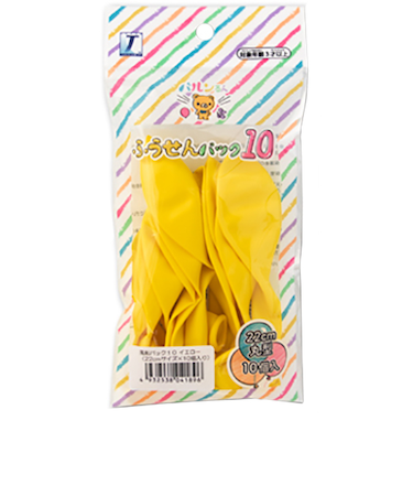 宝興産　風船パック10　イエロー　10個入