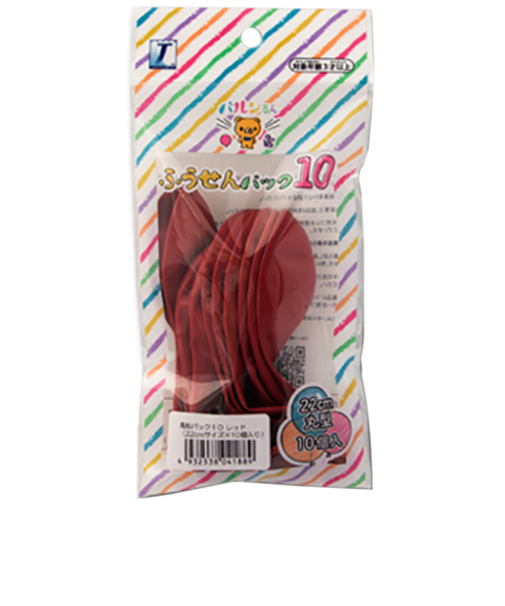 宝興産　風船パック10　レッド　10個入