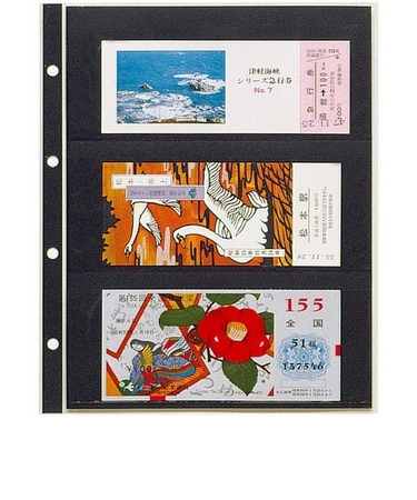 テージー　スペアポケット　フリー　CA－303S　10枚入