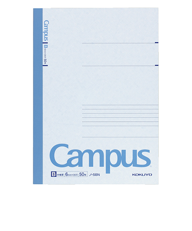 コクヨ（KOKUYO）　キャンパスノート　B5　B罫　ノ‐5BN　50枚