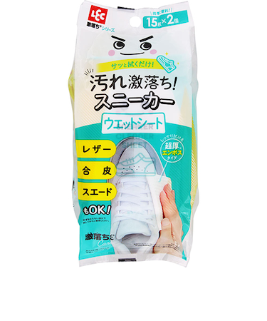 激落ちくん　スニーカークリーナーシート　C01360　15枚×2