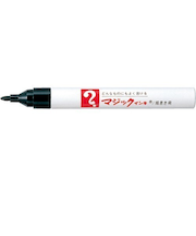寺西化学　マジックインキ細書　黒