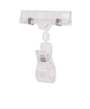 友屋　ポップクリップ　BC－50　20726PAC