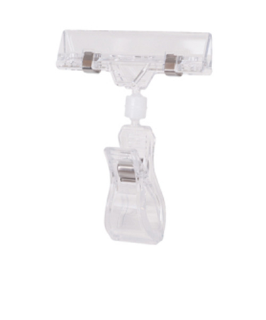 友屋　ポップクリップ　BC－50　20726PAC