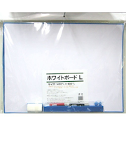 SK ホワイトボードL 45×60cm