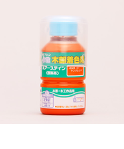 和信　ポアーステイン　130ml　サンオレンジ