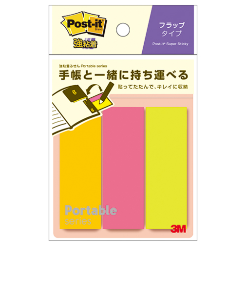 3M　ポスト・イット　強粘着ふせん　ポータブルシリーズ　POF－M－P2