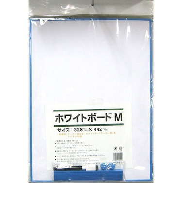 SK　ホワイトボードM　32.8×44.2cm