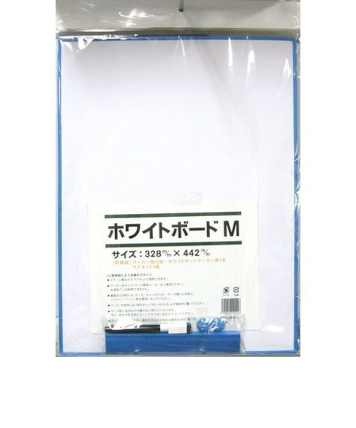 SK　ホワイトボードM　32.8×44.2cm