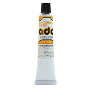 コロンブス（COLUMBUS）　アドカラーチューブ　キイロ　20mL