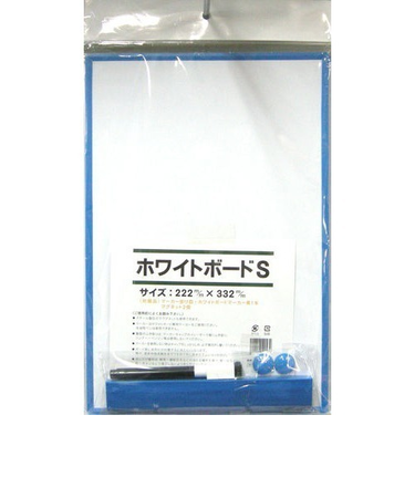 SK　ホワイトボードS　22.2×33.2cm