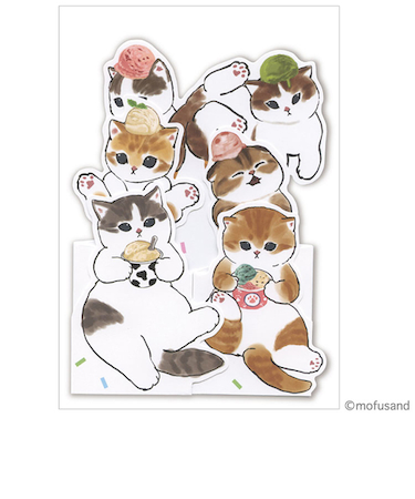 アクティブコーポレーション　mofusandパタパタカード　K02－GX－66