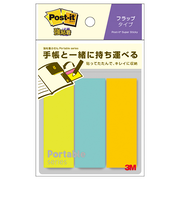 3M　ポスト・イット　強粘着ふせん　ポータブルシリーズ　POF－M－G2