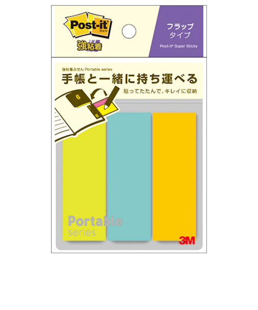 3M　ポスト・イット　強粘着ふせん　ポータブルシリーズ　POF－M－G2