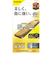 【iPhone14／13／13Pro】　エレコム（ELECOM）　ガラスフィルム　高透明　PM-A22AFLGG　6.1インチ