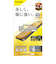 【iPhone14／13／13Pro】　エレコム（ELECOM）　ガラスフィルム　高透明　PM-A22AFLGG　6.1インチ