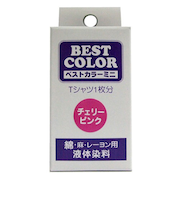 松謙　ベストカラーミニ　BM36　チェリーピンク　30mL