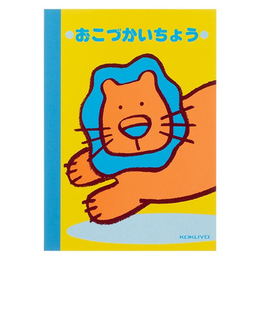 コクヨ（KOKUYO）　おこづかい帳　A6　スイ-4-2