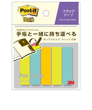 スリーエム（3M）　ポスト・イット　強粘着ふせん　ポータブルシリーズ　POF－S－G2