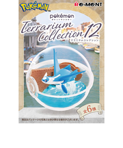 リーメント　ポケットモンスター　テラリウムコレクション12