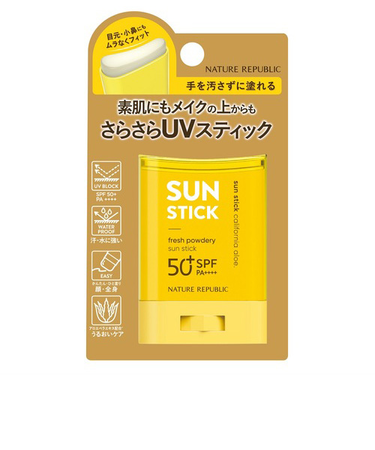 ネイチャーリパブリック　パウダリーアロエUVスティック　24g