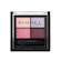 リンメル（RIMMEL）　ワンダーエバーアイシャドウ　002　アイシーラベンダー