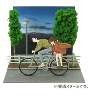 さんけい　みにちゅあーとキット　MP07‐54　朝日を見にいこう