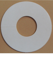 カクダイ　ビニールプレート　6217－25