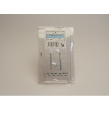 ASHFORD　シールドホルダーM6　0062－100