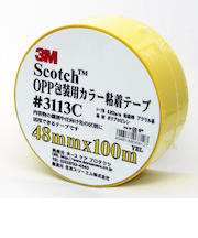 スリーエム（3M）　OPP包装用カラー粘着テープ　3113PYEL　イエロー