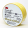 スリーエム（3M）　OPP包装用カラー粘着テープ　3113PYEL　イエロー